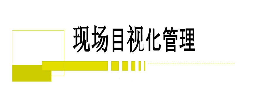 合肥活動策劃公司,會議策劃