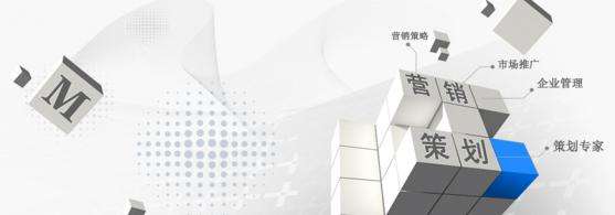 合肥活動策劃公司，活動報價