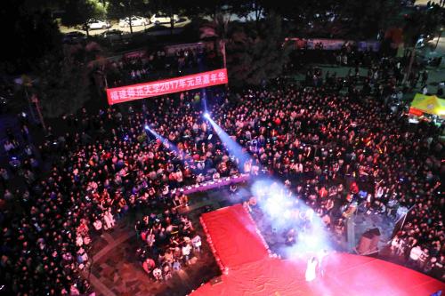 年會(huì)活動(dòng)策劃公司的八種年會(huì)活動(dòng)展現(xiàn)形式