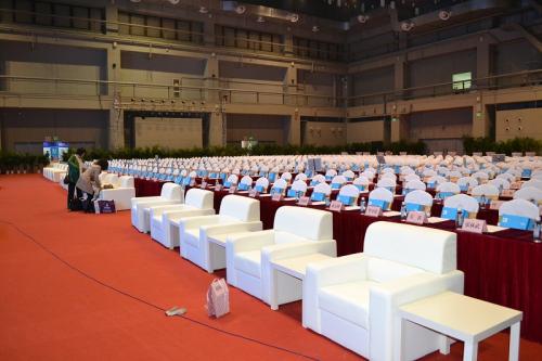 會(huì)議策劃發(fā)展前景