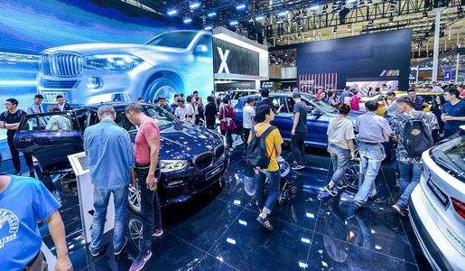 車展活動策劃