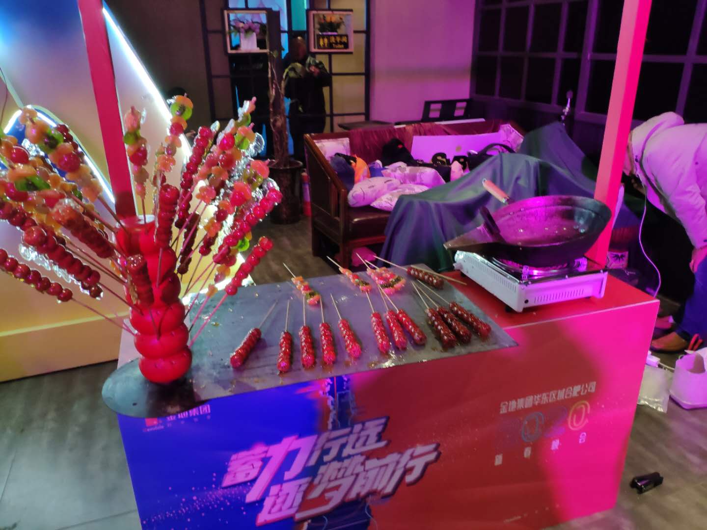 合肥年會策劃