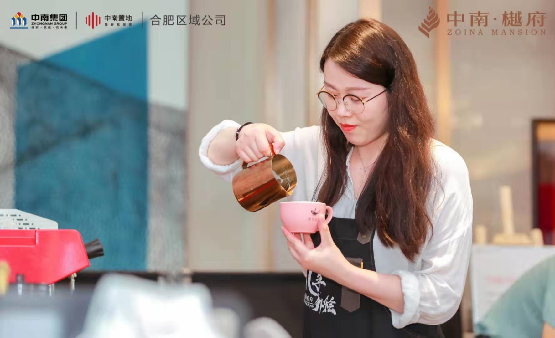 中南樾府中秋國(guó)慶雙節(jié)會(huì)